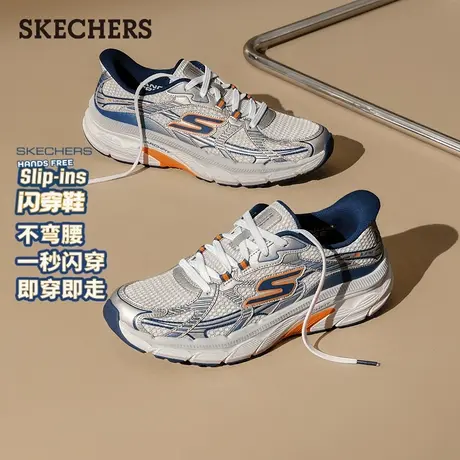 斯凯奇闪穿鞋|2025夏季新款男稳定弧跑步鞋一脚蹬厚底休闲运动鞋商品大图
