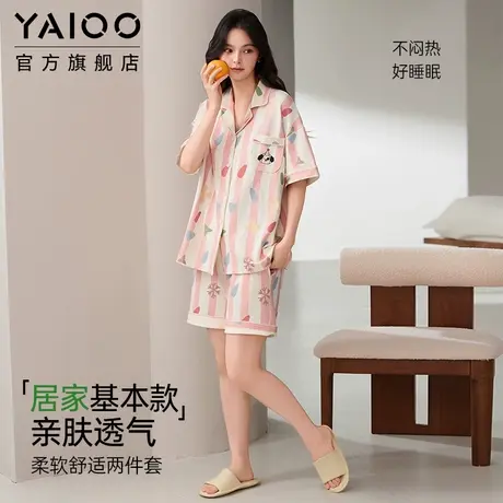 雅鹿纯棉睡衣女夏季薄款短袖短裤套装卡通可爱大码可外穿家居服商品大图
