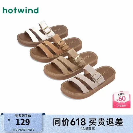 热风厚底勃肯凉拖女款25夏新款百搭外穿凉鞋休闲平底女鞋子图片