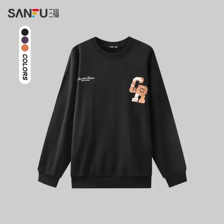 三福2023冬男士兽纹字母卫衣 国潮街头宽松圆领上衣男476230图片