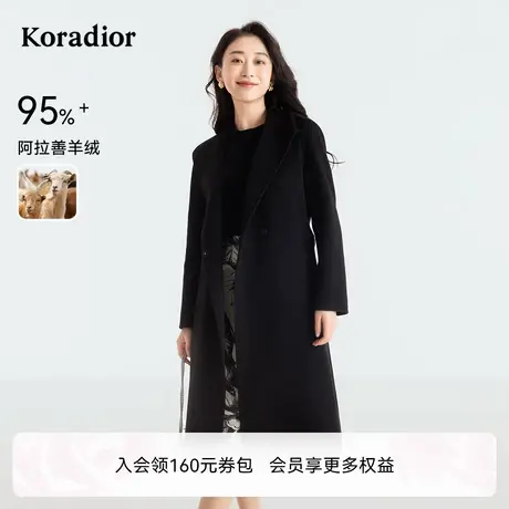 Koradior珂莱蒂尔冬季新款通勤舒适山羊绒毛呢大衣外套女图片