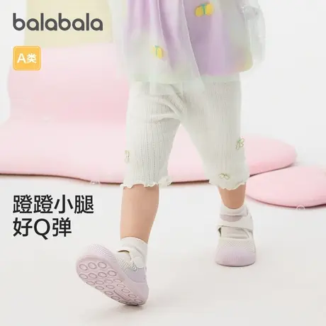 【U先】巴拉巴拉宝宝女童打底裤夏装外穿时尚洋气内搭百搭萌图片