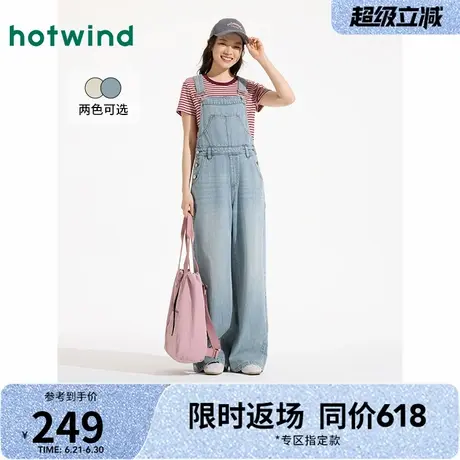 牛仔背带裤热风2025年夏季新款女士牛仔阔腿休闲复古显瘦休闲长裤图片