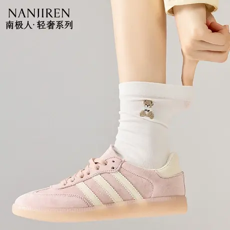 南极人袜子女夏季薄款纯棉中筒无骨堆堆袜抑菌防臭吸汗小熊刺绣商品大图