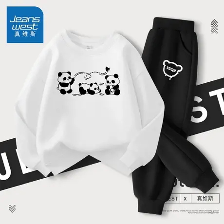 真维斯男童套装2025新款儿童春秋款卫衣秋季薄款两件套中大童秋装图片