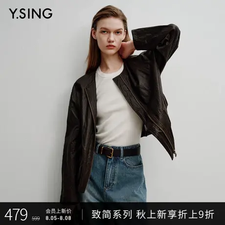 【Y.SING致简】衣香丽影纸感皮衣短外套女2025年秋装新款红棕夹克图片