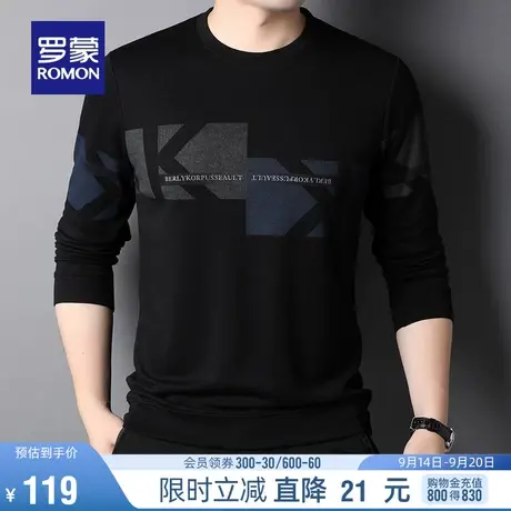 罗蒙长袖T恤衫男2023秋季时尚休闲简约圆领上衣中青年印花打底衫图片