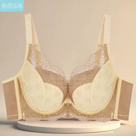 奥维丝丽2025新款内衣女中薄B杯调整型软钢圈上托聚拢收副乳文胸商品大图