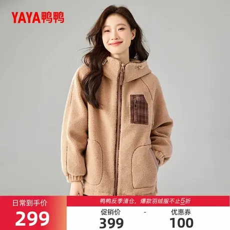 鸭鸭羽绒服女2025冬季新款短款时尚潮流羊羔绒加厚保暖鸭绒外套A商品大图