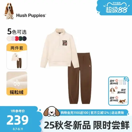 暇步士童装儿童摇粒绒套装25秋新品男童保暖卫衣女童舒适运动长裤商品大图