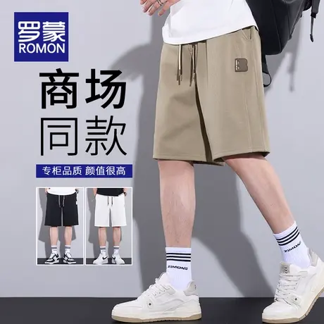 罗蒙男士短裤夏季冰丝薄款2025宽松运动休闲五分裤子速干中裤男款商品大图