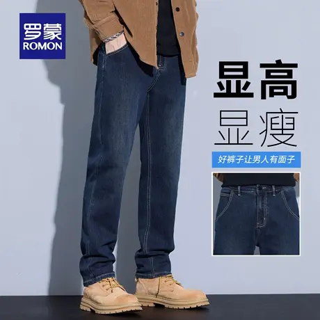 罗蒙轻商务水洗牛仔裤男秋季新款大码复古休闲裤宽松直筒长裤N3Z图片