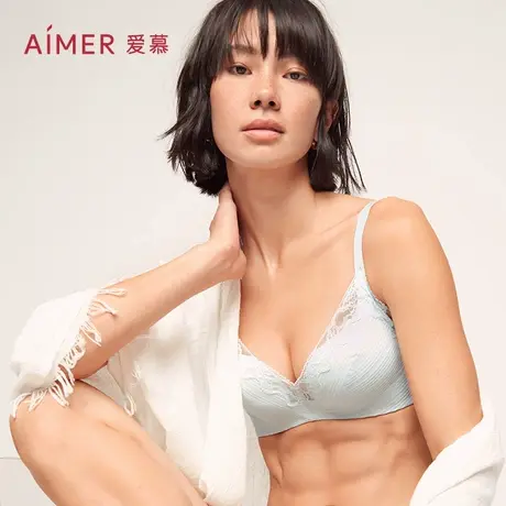【气泡杯】爱慕夏内衣女小胸聚拢无钢圈软支撑蕾丝性感bra文胸商品大图