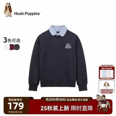【25秋新品】暇步士童装女童卫衣大童假两件儿童休闲舒适翻领上衣图片