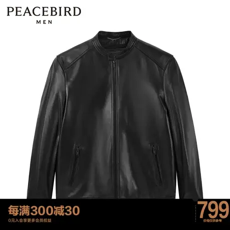 太平鸟男装 皮衣男休闲潮流外套皮夹克男B1BDB4F26图片