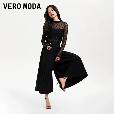Vero Moda奥莱休闲裤女春秋新款宽松高腰褶皱七分阔腿裤子流行图片