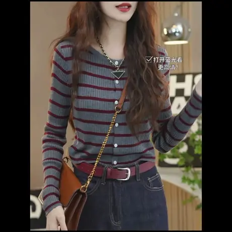 条纹针织打底衫女2025新款早秋季韩系外搭开衫修身高级感长袖上衣商品大图