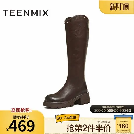 天美意2025冬新款直筒显瘦百搭厚底潮流纯色女骑士靴BM031DG5商品大图