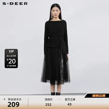 sdeer圣迪奥女装一字领晕染印花网纱拼接收腰连衣裙S21461234图片