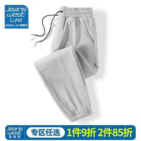 真维斯LIFE灰色休闲裤女夏季新款小个子运动女裤薄款束脚九分裤M商品大图