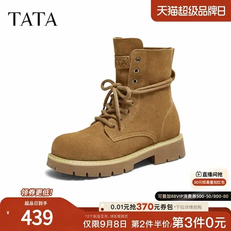TATA/他她2025冬商场同款百搭女复古工装靴时尚短靴新款CF503DZ5图片