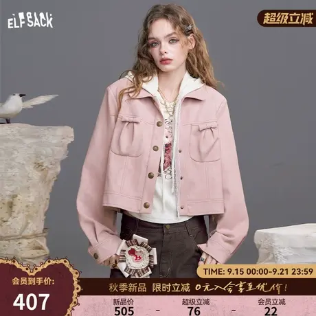 妖精的口袋立体蝴蝶结粉色磨砂PU皮衣女2025年秋季新款甜美短外套商品大图