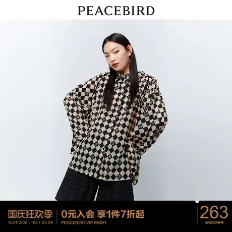 【匹诺曹联名】太平鸟合作系列2023夏装新款格子长袖衬衫女上衣图片