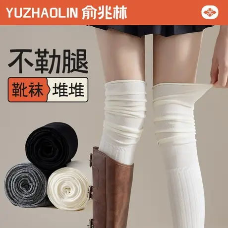 堆堆过膝袜子女长筒袜2024春秋冬季白色长腿配靴子显瘦高筒大腿袜商品大图