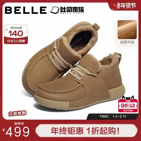 百丽男鞋高帮休闲工装鞋男冬季新款商场同款牛皮潮搭低靴8WJ01DD5商品大图