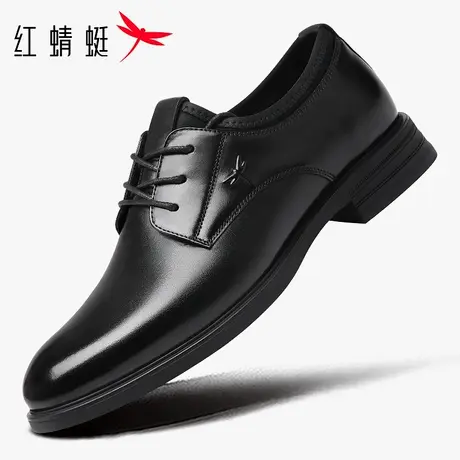 红蜻蜓2026春季新款通勤上班面试尖头德比男商务皮鞋头层牛皮真皮图片