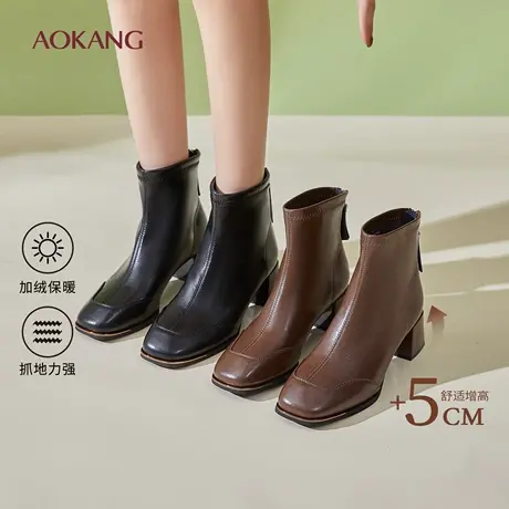 奥康 女鞋冬季弹力瘦瘦靴女切尔西靴粗跟短靴高跟靴通勤图片