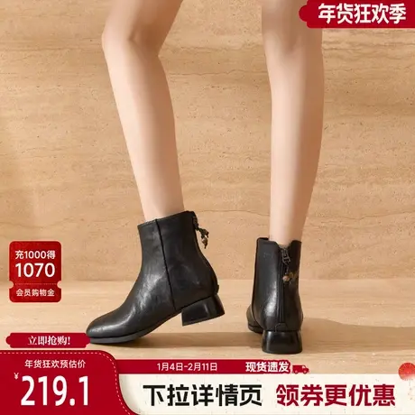戈美其高跟时装靴2025冬季新款法式方头粗跟短靴通勤休闲靴子女鞋图片