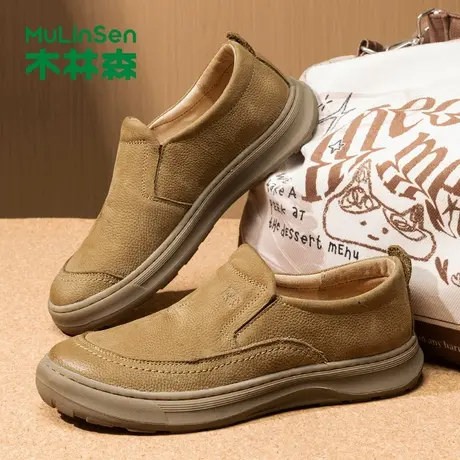 木林森男鞋春秋款头层牛皮商务休闲皮鞋男士英伦软底一脚蹬爸爸鞋商品大图