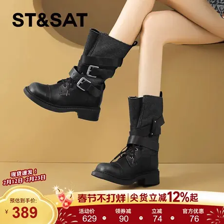 星期六厚底马丁靴女款2025新款秋冬季黑色短靴女英伦风牛仔骑士靴商品大图