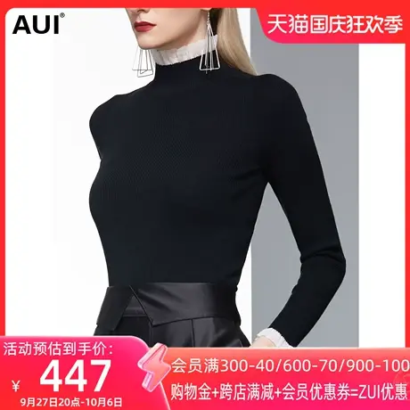 100%羊毛设计感小众黑色立领毛衣女秋冬2023新款欧美风修身针织衫图片