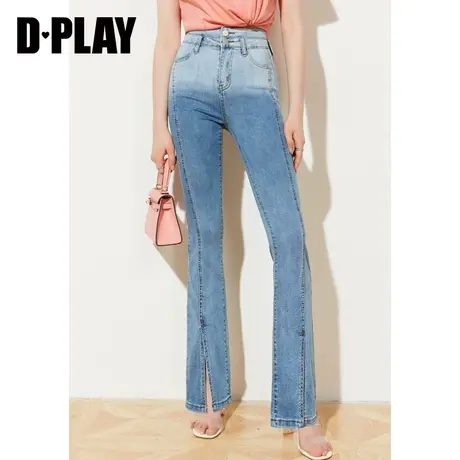 DPLAY【惠品】春ins风浅牛仔蓝渐变高腰弹力脚口开衩牛仔裤商品大图