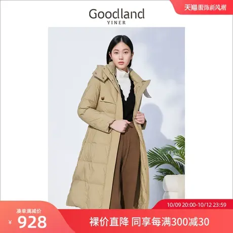 音儿美地女装2022冬季新款高级感收腰显瘦中长款连帽羽绒服商品大图