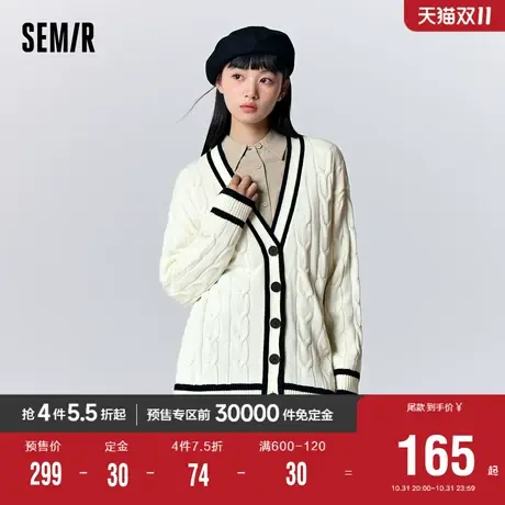 [商场同款]森马针织开衫女中长款宽松撞色V领2023秋新款绞花毛衫图片