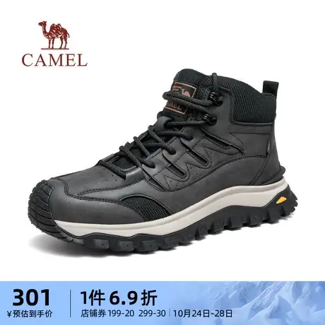 骆驼户外男鞋工装鞋2023冬季新款运动登山鞋男潮流厚底休闲高帮鞋图片