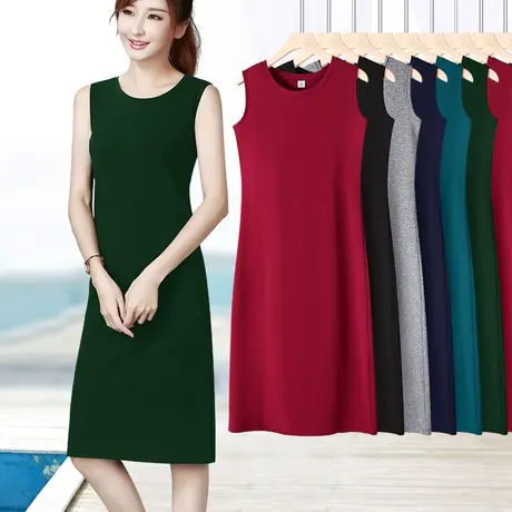 大码胖mm无袖背心连衣裙直筒显瘦遮肚子圆领宽肩带打底裙外穿秋季图片