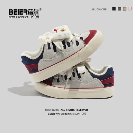 蓓尔国潮复古板鞋女2023春季新款ins潮厚底小众原创厚底运动女鞋商品大图