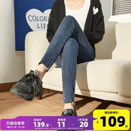唐狮2022新款秋季牛仔裤女高腰小脚裤紧身裤修身显高弹力铅笔裤图片