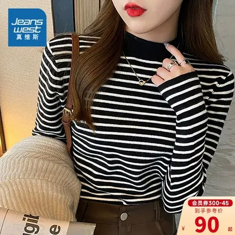 EI真维斯2024春季新款女装韩系休闲穿搭条纹圆领修身型长袖毛衣商品大图