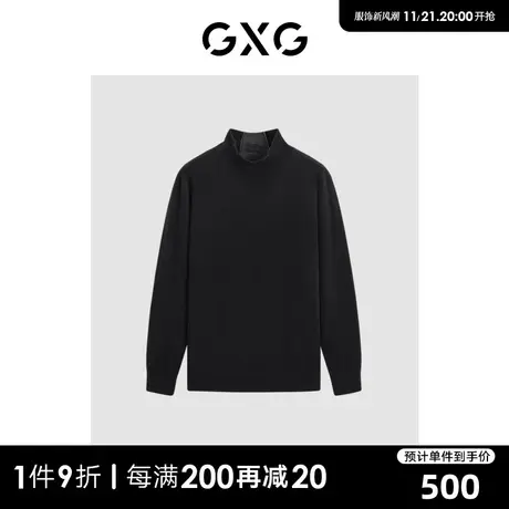 GXG男装 商场同款黑色高领线衫 2023年冬季新品GEX11029474图片