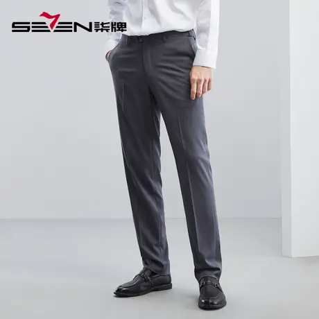 柒牌西装裤男2023春夏新款商务职业工装直筒长裤男士时尚休闲西裤图片