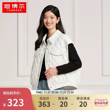 坦博尔2023年秋季新款小香风羽绒马甲女短款轻薄无袖拼接翻领外套图片