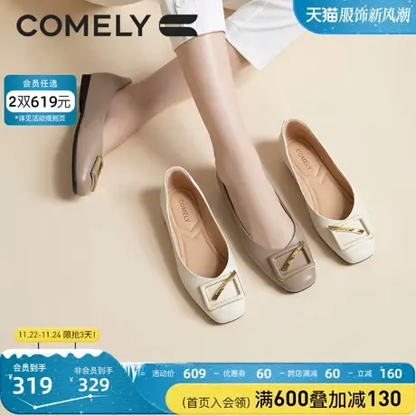 KL单鞋女羊皮春秋新款真皮低跟方头软底舒软时尚百搭方扣平底鞋子图片