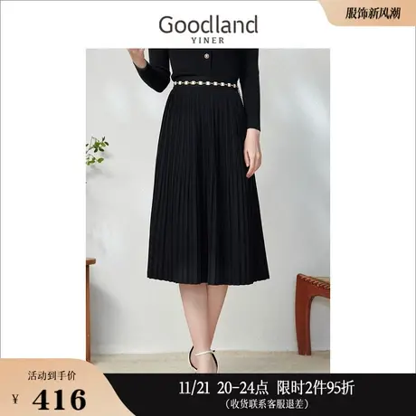 Goodland美地女装2023春季通勤雅致聚酯纤维百褶半身裙中长款图片