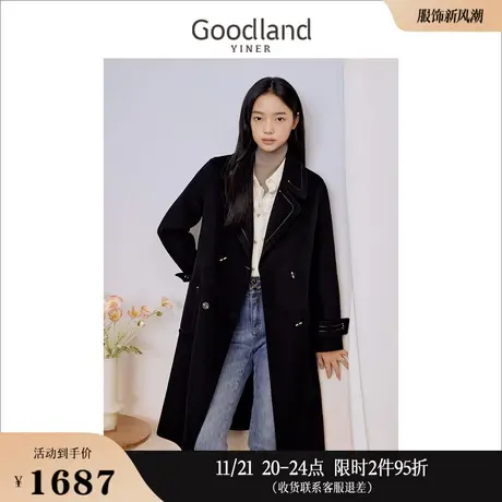 【100绵羊毛】Goodland美地女装冬季长款翻领收腰双面呢大衣外套商品大图