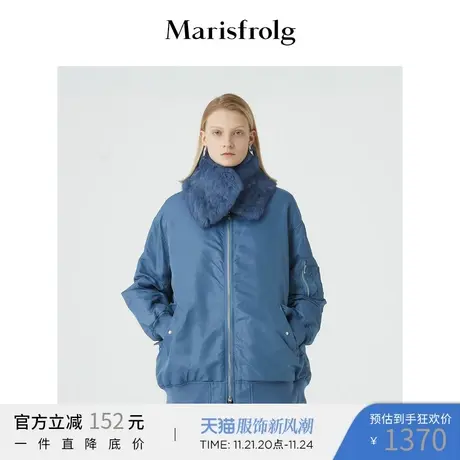 【奥莱清仓】玛丝菲尔羽绒服商品大图